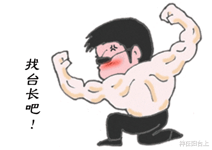 雄蕊 有些植物好妖孽，雌雄同株、雌雄异株不稀奇，有的竟可变“性”！