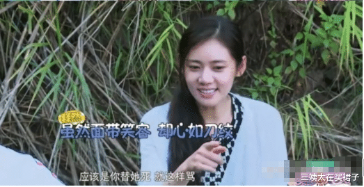 于晓光|于晓光，不要低估一个没父母保护的姑娘，有脑子的美女会很可怕