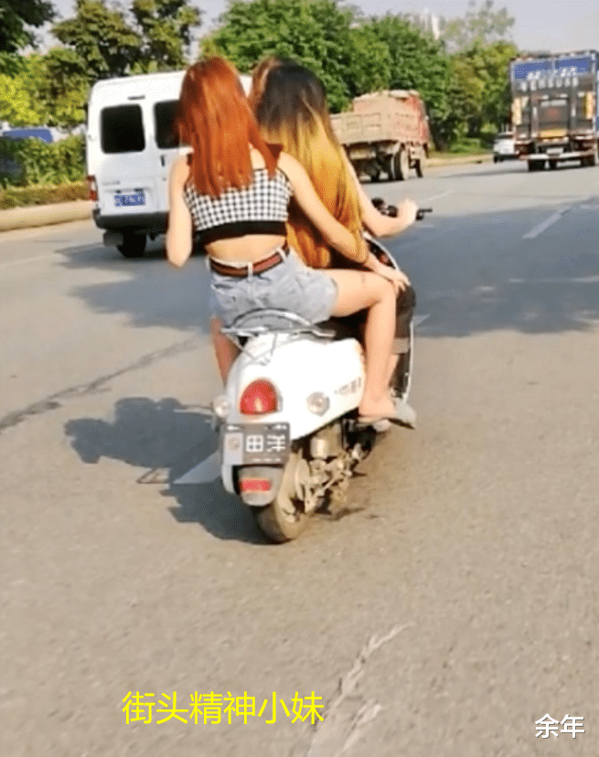 余年 广西3个精神小妹，吃完60元钱夜宵，等人转夜宵钱，等了一夜