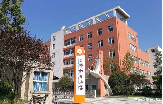 重庆购物狂论坛 重庆环线成环啦!这42所学校都能坐环线直达啦