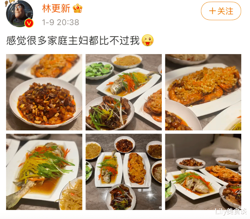 林更新|林更新晒自制酱牛肉火了，吸引11万网友点赞，网友：忍不住流口水