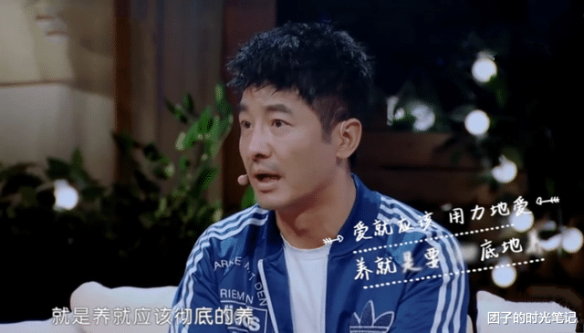 左小青|《浪姐2》董璇和程莉莎：女人婚姻中遇到什么样的男人，太重要了