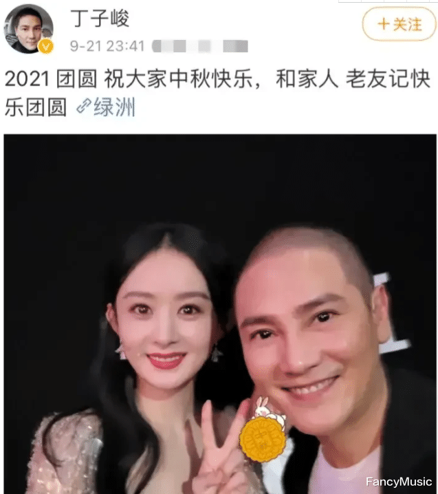 王立科|赵丽颖晚会玩自拍，竟然和他比v合影，原来二人竟是老友