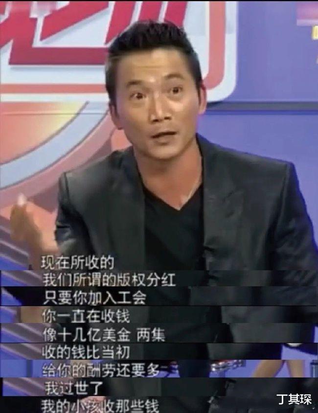 丁其琛|有一次，主持人问邹兆龙：听说你现在还在收《黑客帝国》的工钱？