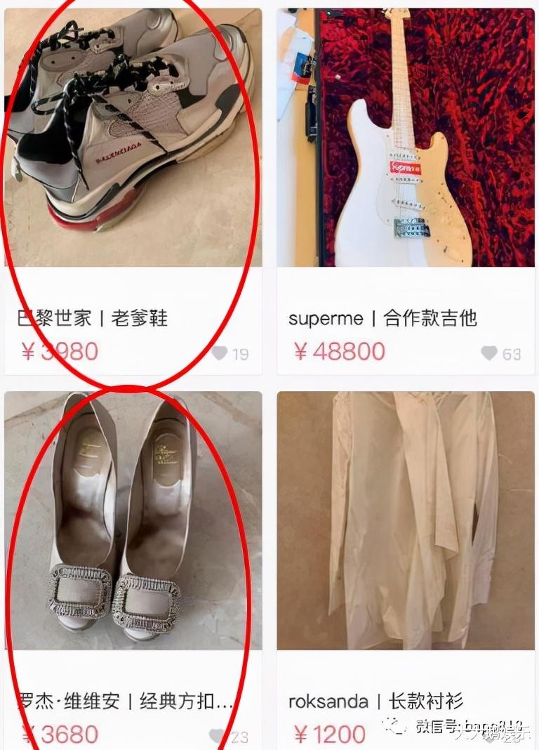 高云翔|“高富帅”高云翔：自己种的“恶果”，终究要自己尝