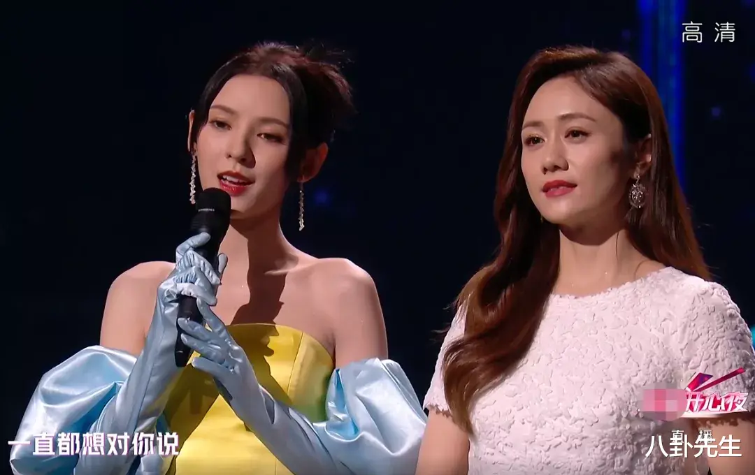 张彬彬|湖南卫视开心夜：金晨鼻子瞩目，TWINS造型拖后腿