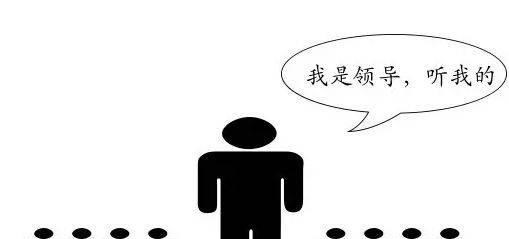 |如果在职场中遇到这3种领导，员工应该怎么应对？早点知道最好