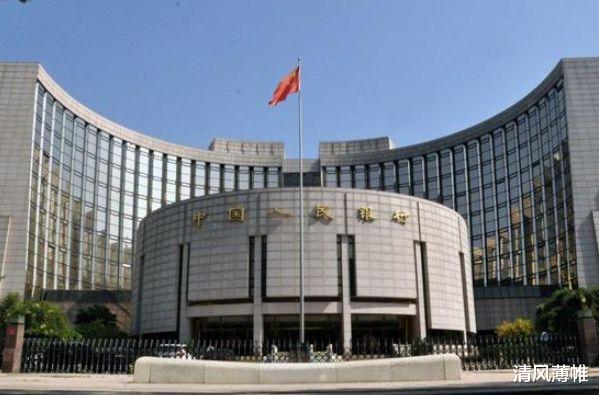 人民币 2种人民币，2月28日起将被银行“拒之门外”，请抓紧时间兑换！