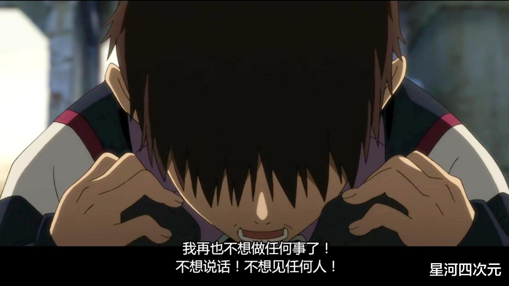 碇真嗣|《EVA》终完结落幕，碇真嗣这一次拯救了世界，并且牵手真希波