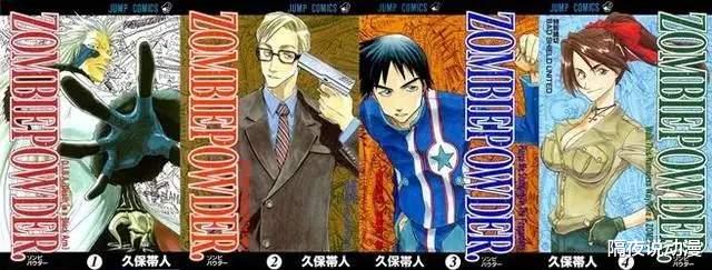 国王排名|他41岁辞职画漫画，结果出道即巅峰，5年后成就霸权《国王排名》
