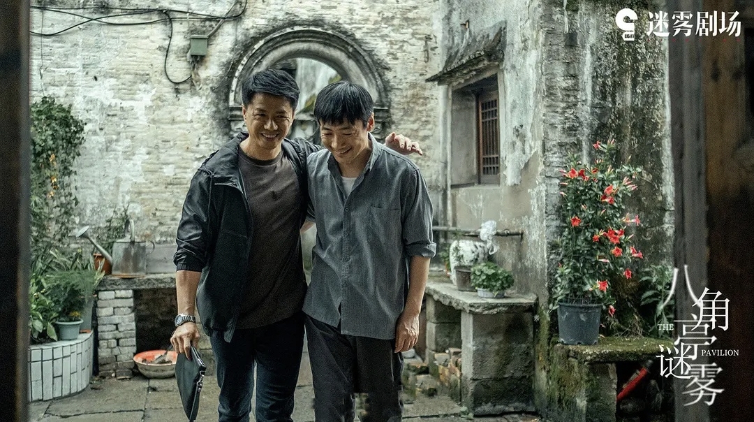 陈飞宇|?迷雾剧场新剧来袭，廖凡陈飞宇主演，悬疑探险题材，有望月底开播