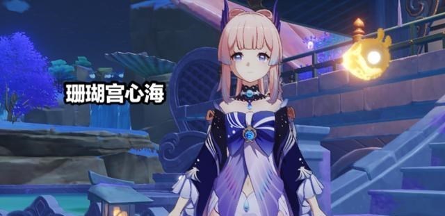 二胎妈妈笑笑|原神:玩家从心海的PV中发现一件趣事,五郎的耳朵真的会动!