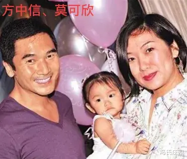 贾乃亮|1996年，方中信对同居女友莫可欣说：我暂时不想结婚生子，你吃药吧