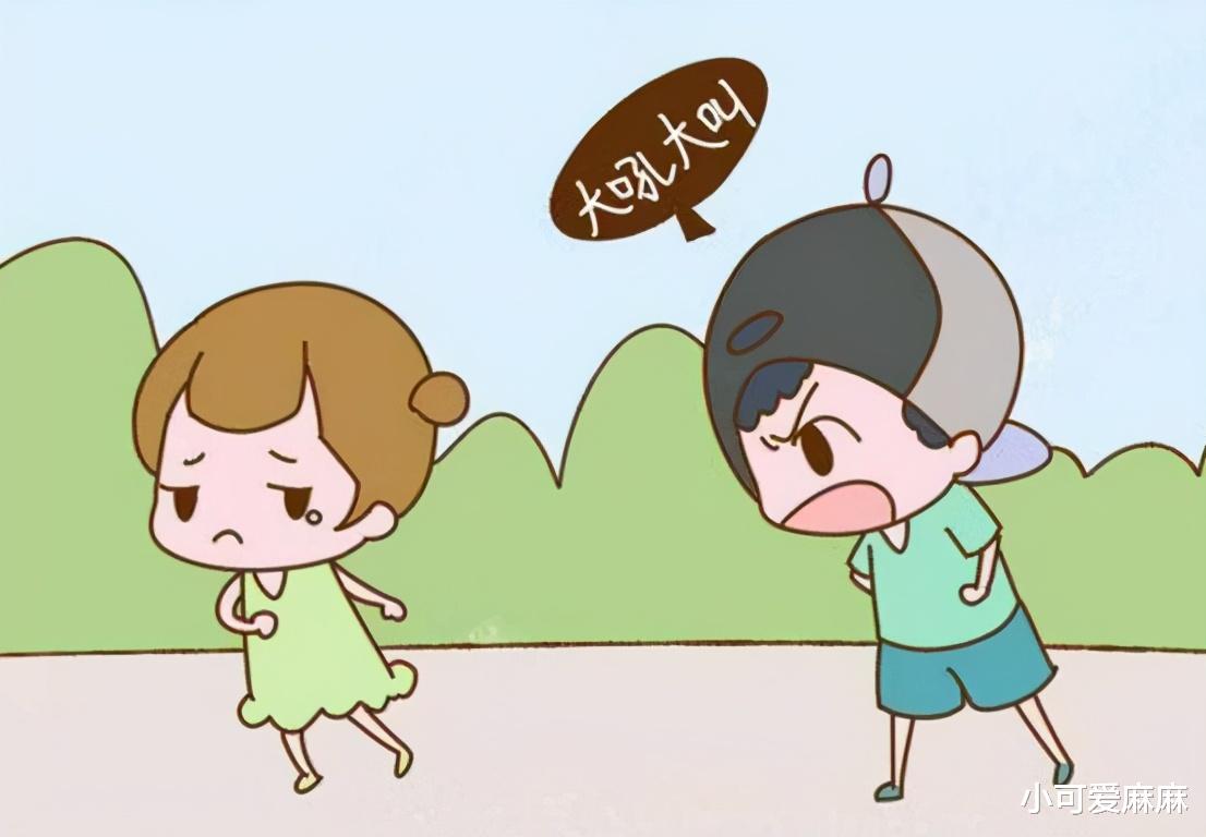 小可爱麻麻|“情商低”的孩子,小时候有这几种表现,家长要及时纠正!