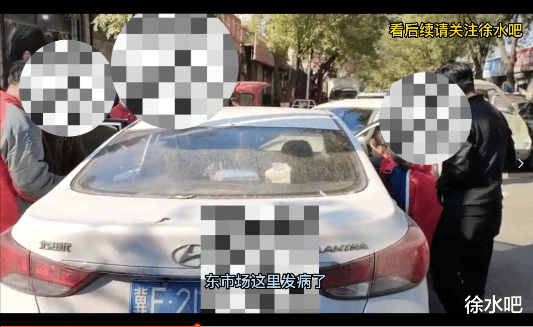 事发保定:小伙驾驶途中突然发病,车辆瞬间失控…