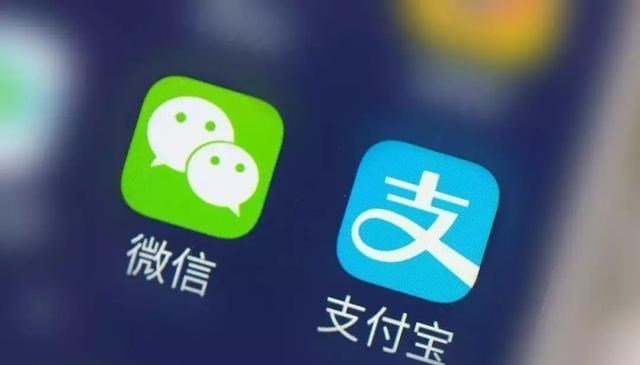 劳荣枝 马云被约谈后，支付宝也面临“危机”，余额宝里的钱是否受影响？