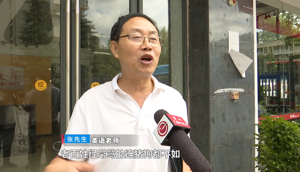 贵阳 骗财骗色！！优质“博士”竟然是个渣男？多名贵阳女性控诉其恶劣行迹