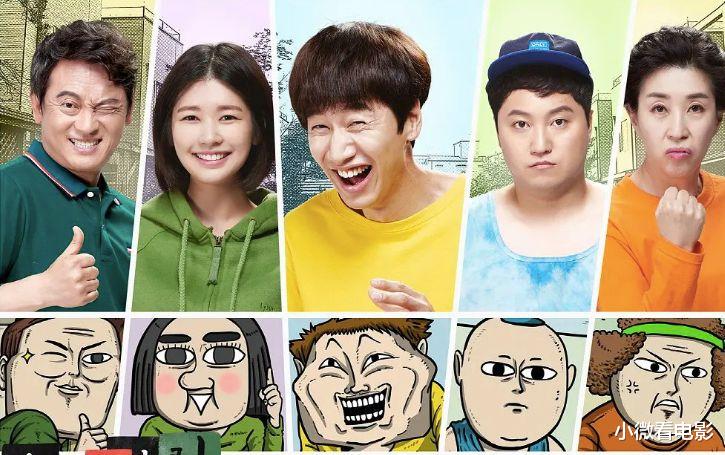 佟丽娅|漫画改编的5部高质量韩剧，每一部都出乎意料的好看