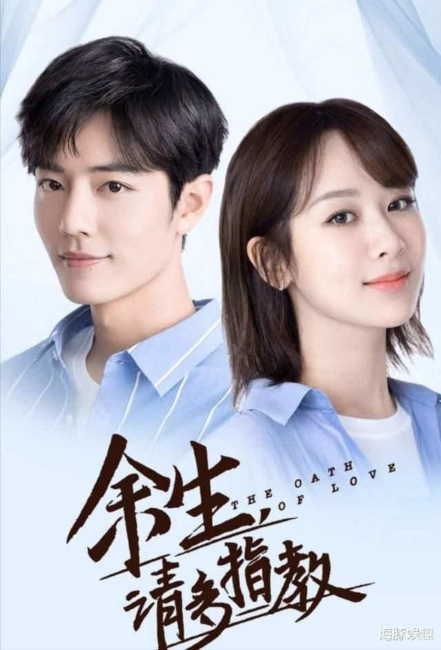 肖战|?2022年十部开年大剧，杨幂热巴李沁都成土匪，肖战新剧备受期待