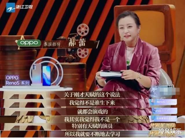 杨幂|杨幂大学寝室4人红了3人，唯独她至今默默无闻，袁姗姗：真带不动