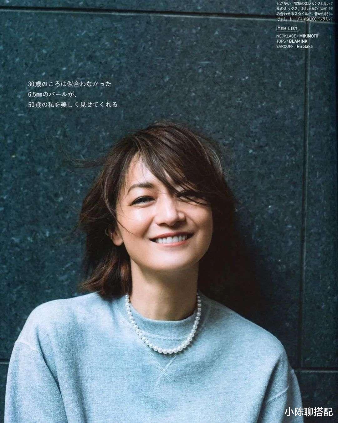 小陈聊搭配 中年微胖身材的穿搭禁忌:不要穿一身黑,也不要“装嫩”