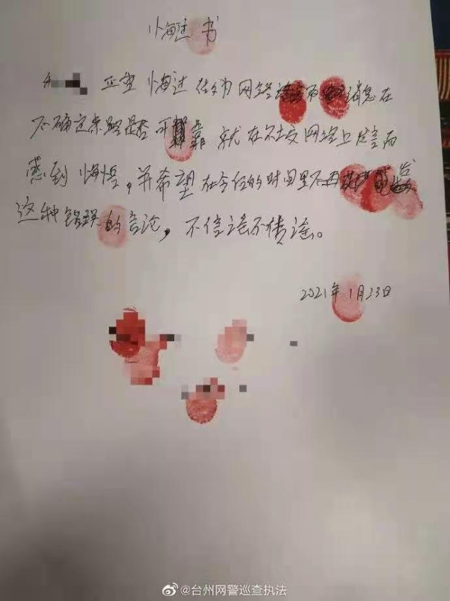 钱江视频 台州椒江农港城车厘子检测出新冠病毒?真相来了!