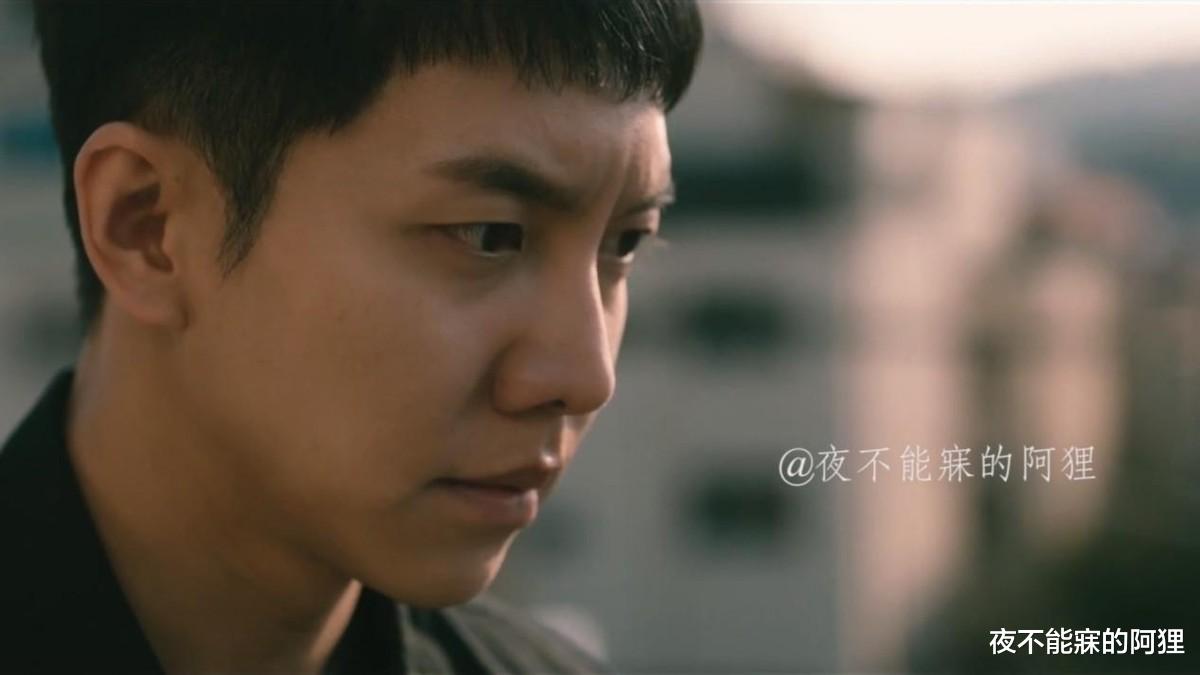 韩剧《窥探》:对80和凤怡结局的猜想