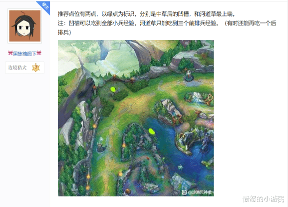 |抗压吧正统传承在哪里？乐观的狗头玩家：那必须是我了！