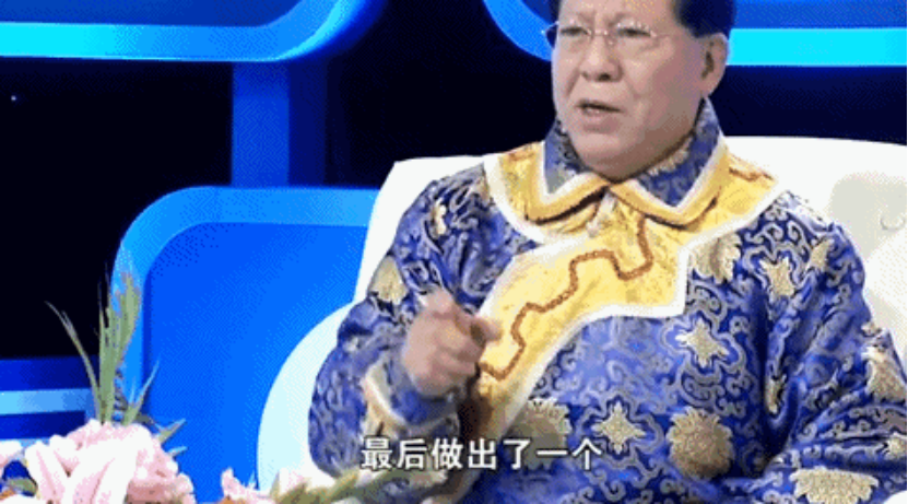 “神医”刘洪斌:3年换9个身份,捞金80亿,骗局被揭下场如何