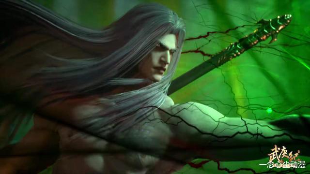 武庚纪|武庚纪：神眼身份暴露，黑龙被封神大阵压制，白龙陨落下线