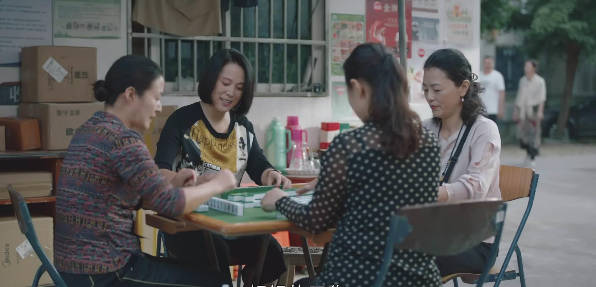 杨紫|因搭档胡歌而走红，90后小花菅纫姿同杨紫演新剧，再凭演技获好评