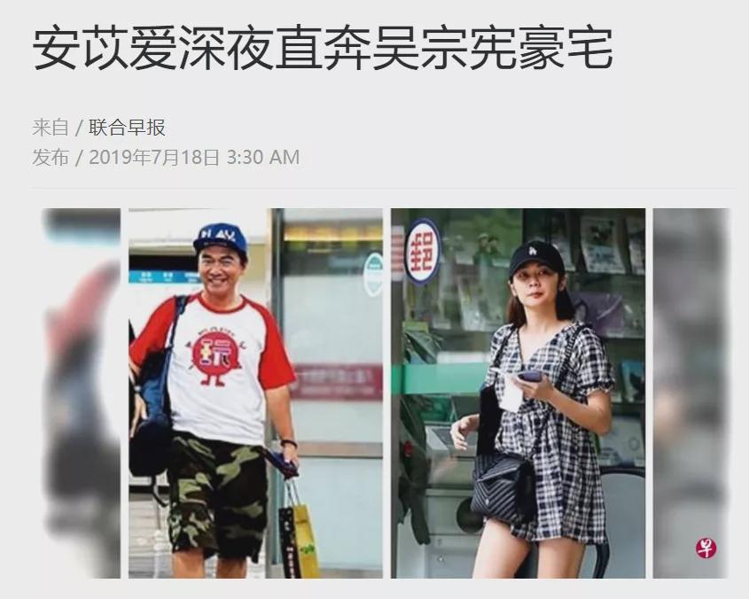 吴宗宪|又一男星吸毒被抓，明星父亲护子心切出面赎人，这次还不封杀？