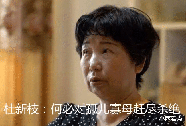 客厅|房产之争再起，熊磊称房子属夫妻共同财产，20万首付是赠送，网友：瞎胡扯