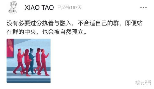 客服|34岁男星转行当电话客服：放下面子赚钱，真的不丢人