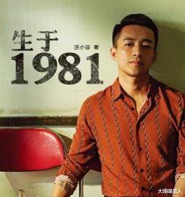 大S|终于不用再剥虾？十年婚姻离不起的，其实不是大S，而是汪小菲！