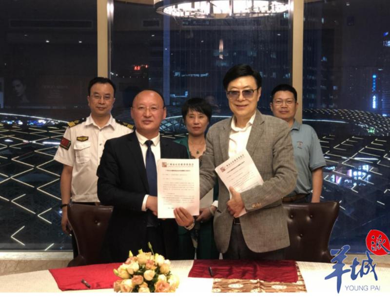 羊城派 捐赠二亿!中国国际救援中心拟在广州建设1000座应急救援站