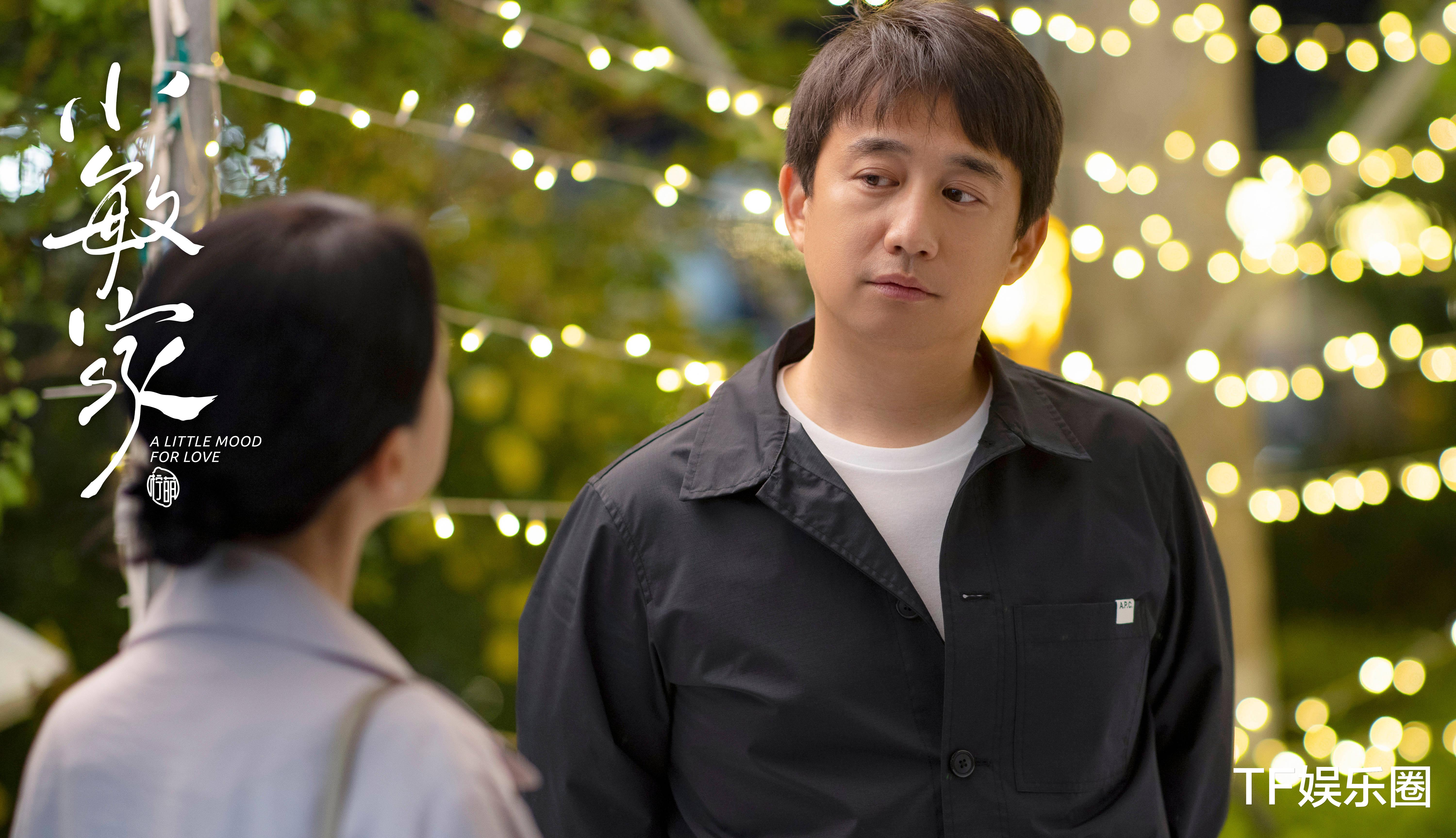 徐凤年|《小敏家》捧红了周翊然，曾与严浩翔是队友，离开黄锐后越来越好