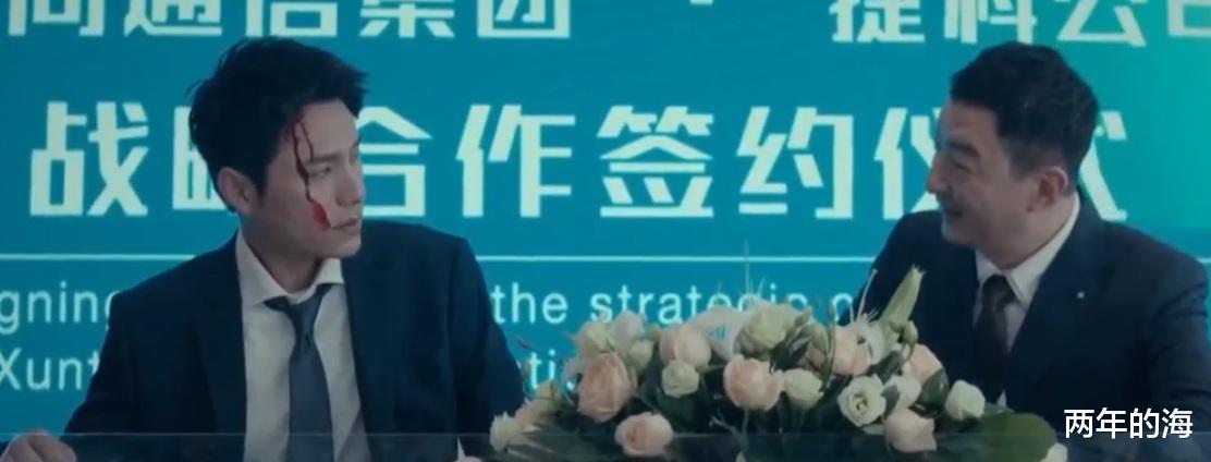 王力宏|《输赢》大结局：周锐和方威赢骆伽，陈明楷落败，刘丰被立案调查