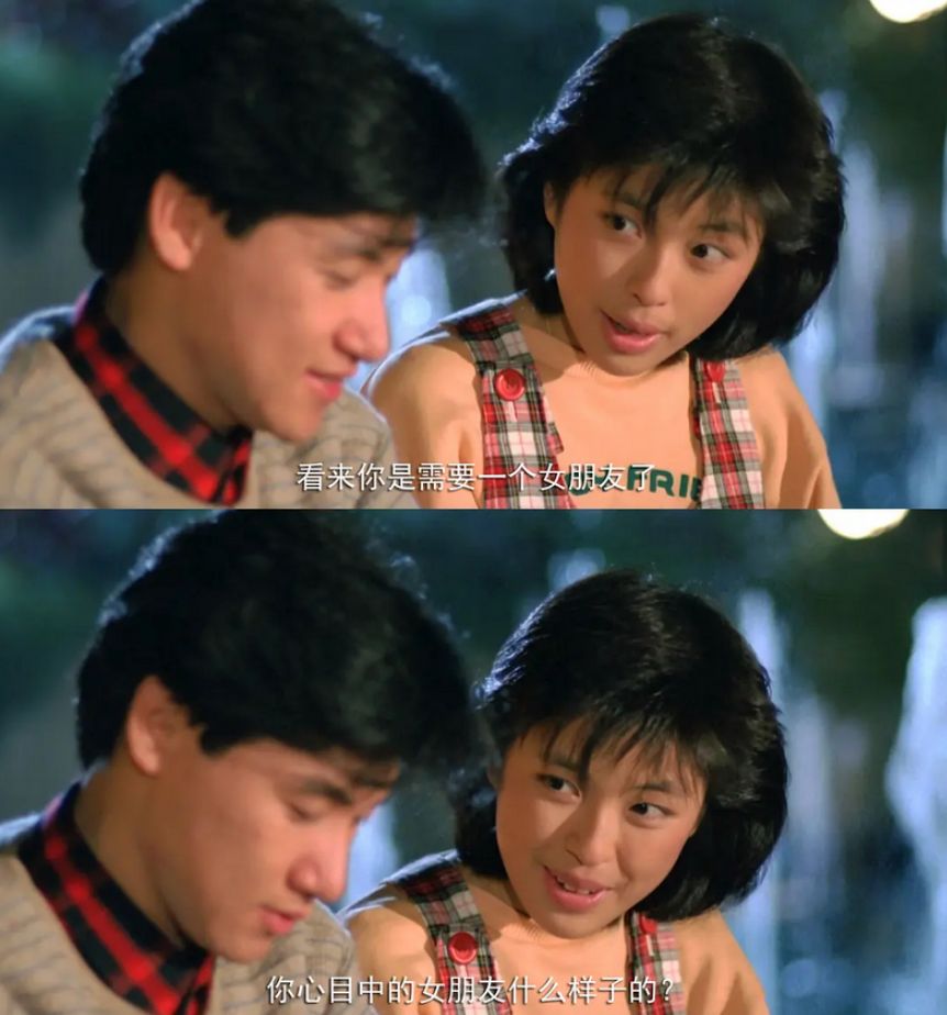 罗美薇|罗美薇：洁癖到3年换21名菲佣，却被张学友独宠35年，她凭什么？