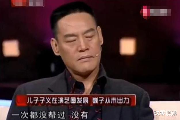 巍子|64岁“老戏骨”巍子，与前妻离婚时净身出户，他的儿子大家都熟悉