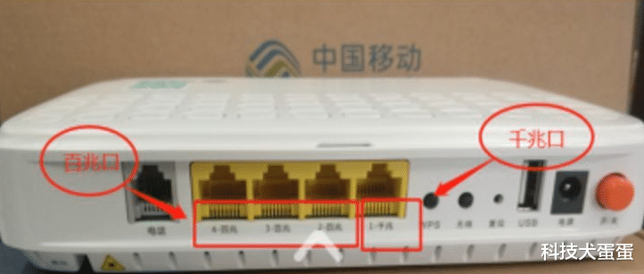 客服|想把家里100m网络升到1000m，都说移动黑，这次确确实实体验到了
