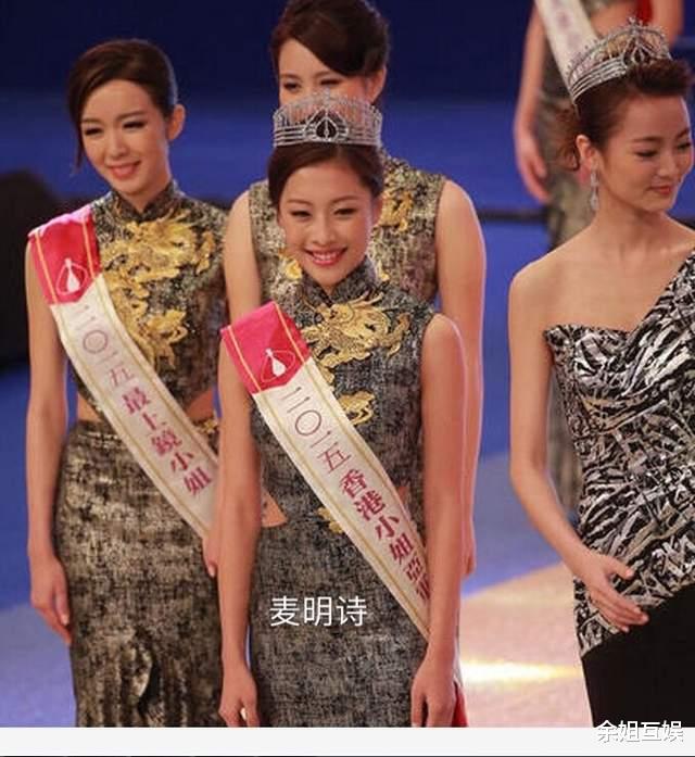 香港小姐|史上最丑港姐排行榜都有谁？选美质量连连下降，网友直呼辣眼睛