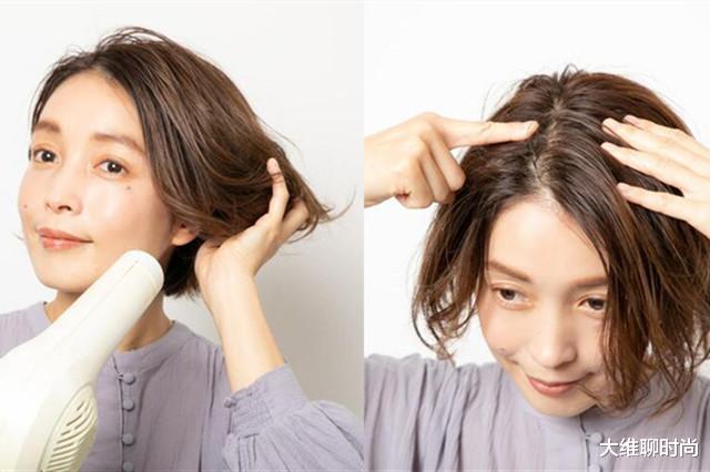 护理 打理发型不全靠“托尼”,这款适合40岁女人的8: 2分,在家轻松做