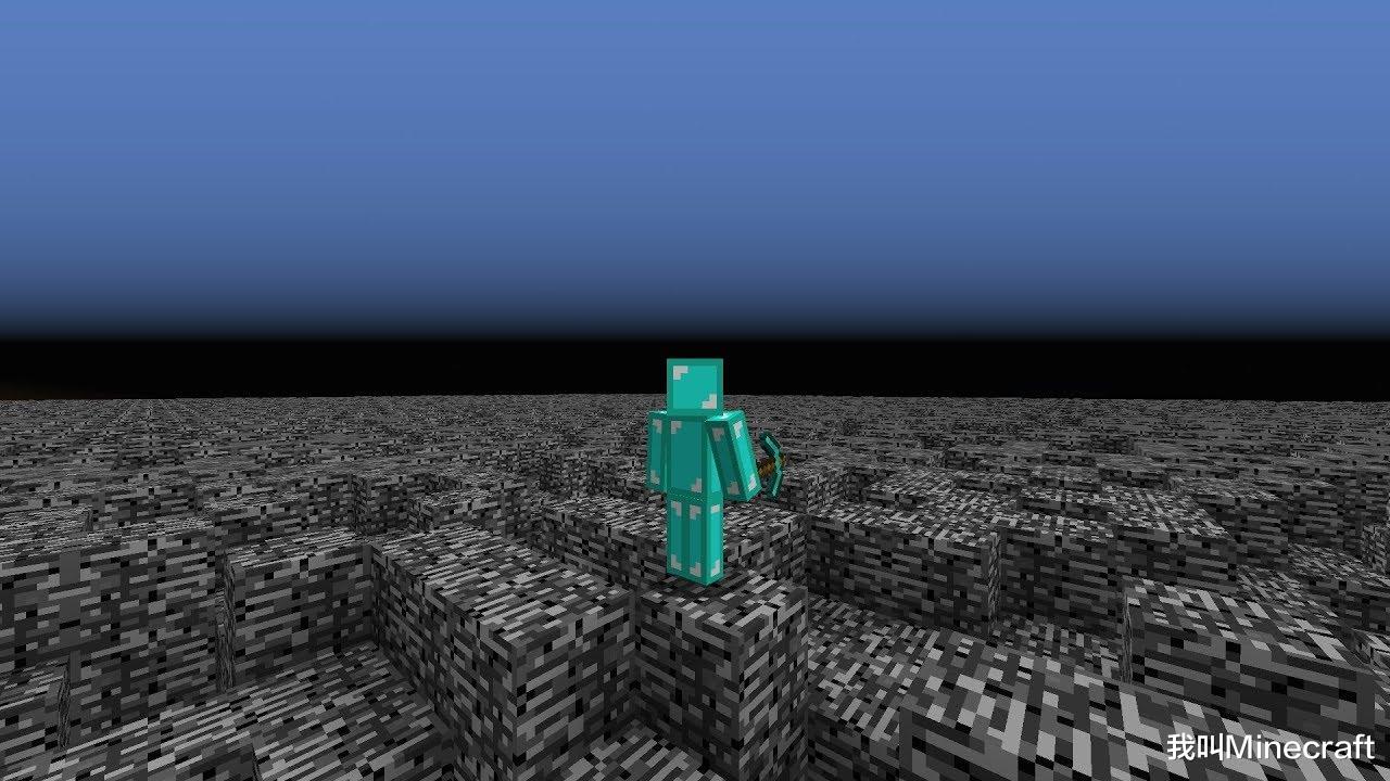 我的世界|有没有人试图开采过整个Minecraft世界？75亿人同时挖！需要多久