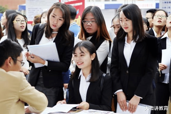 大学生|4个岗位面向大学生招聘，研究生很“吃香”，心动不如行动