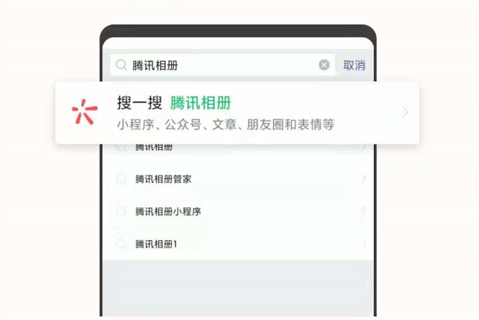 儿童房|这样制作音乐相册真好看，家里有小宝宝的，学会了很有用