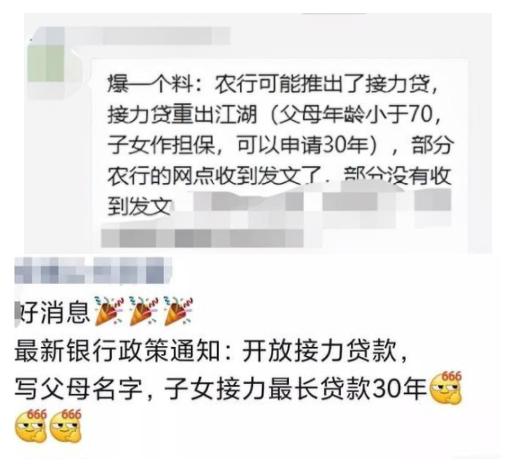 南宁|四管齐下，广州楼市“活”过来了？