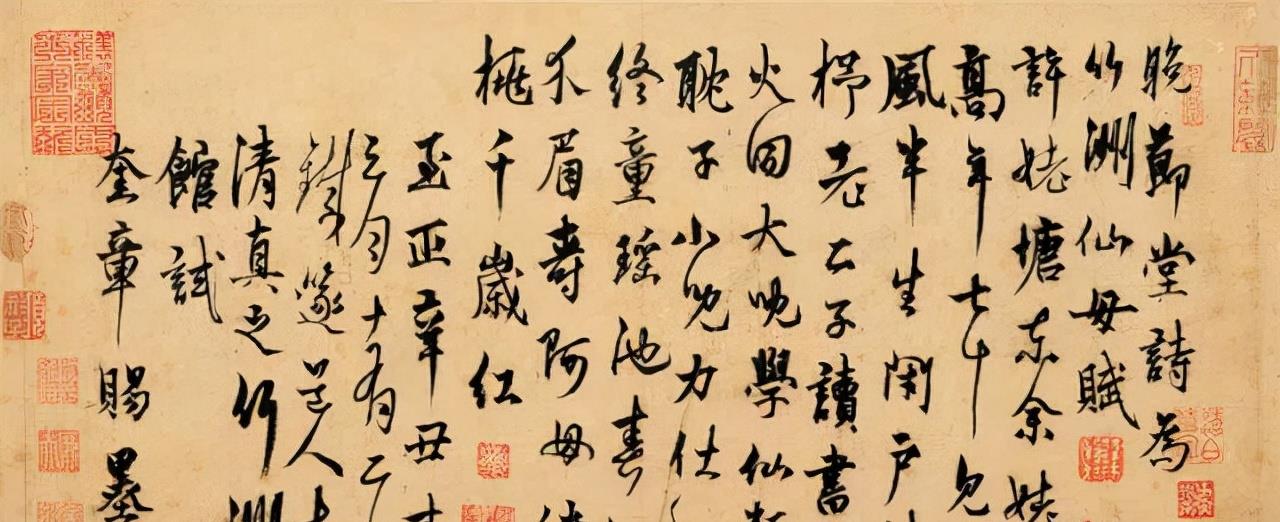 一个爱穿搭的小马甲 中国历史上最强的68位书法家及代表作