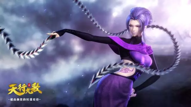 少司命|国漫紫衣女神壁纸部分合集 | 奉眠、紫女、少司命，你还想到谁？