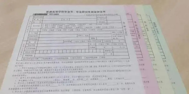 应届生|大学毕业前，该不该听辅导员的话尽快“签三方”？聪明人这样做